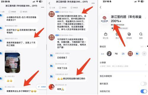 国产在线a视频,探索中国网络影视新潮流